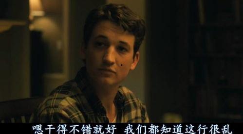 遇见魔鬼在线观看,惊悚悬疑，揭秘未知世界